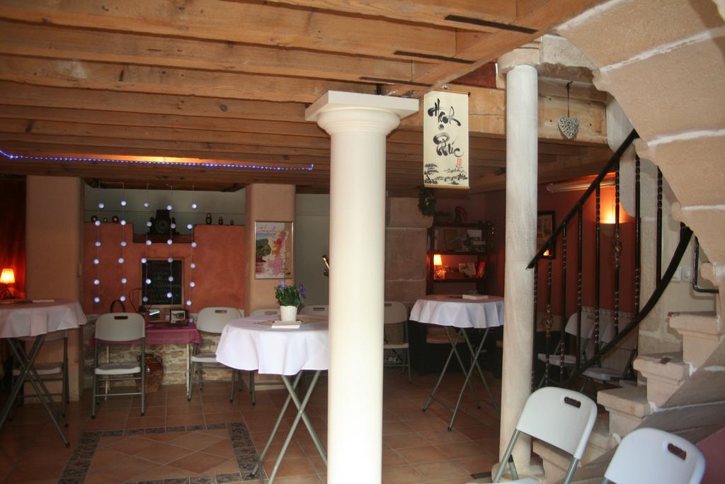 L'aube Du Moulin Frühstückspension 3*